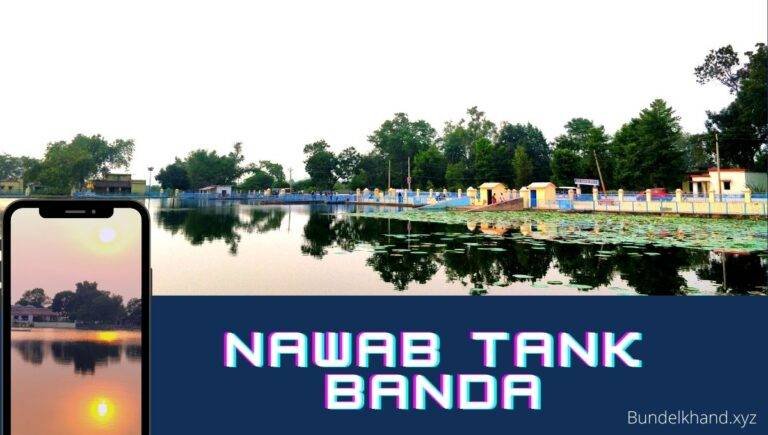 Nawab-tank-banda